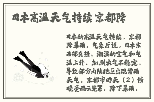 九一星空传媒有限公司